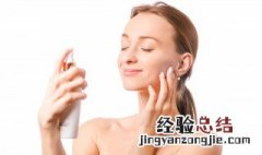 美容的基本知识的书籍 美容的基本知识