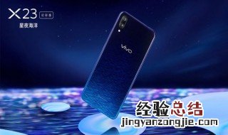 录屏没开声音能恢复吗 录屏没开声音能恢复吗小米