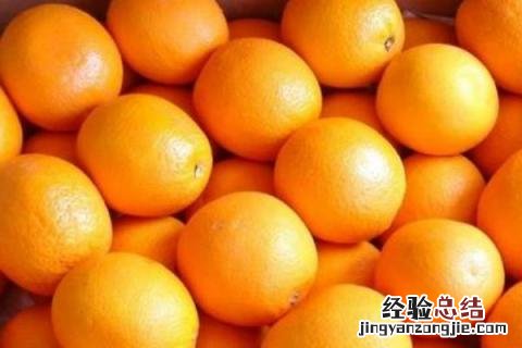 脐橙和纽荷尔的区别 纽荷尔脐橙的优点和缺点