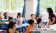 塞下曲表现了将士们什么精神 塞下曲写出了将士们什么的品格