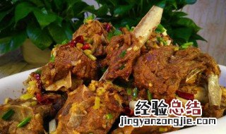 羊架骨怎么做好吃 羊架骨怎么做好吃视频