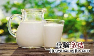杏子和牛奶能一起吃吗早餐 杏子和牛奶能一起吃吗