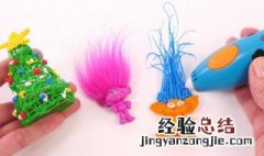 3d打印笔作品教程 3D打印笔作品教程视频