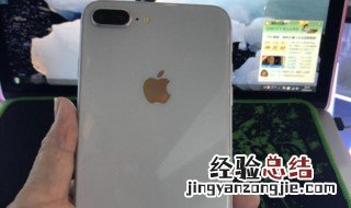 苹果8P手机密码忘了,被停用了,怎么解决 苹果8p手机密码忘了