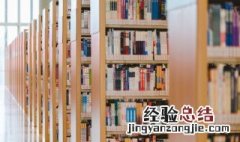 三点水斤是什么字读音 三点水斤是什么字