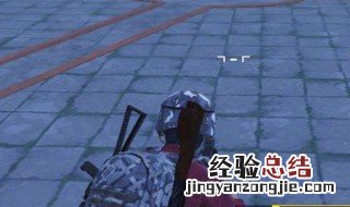 玩和平精英的时候怎么分屏 和平精英能分屏吗