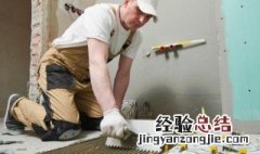 地脚线用什么材质的好 地脚线用啥材质的好