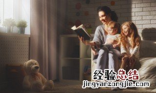 三个直读什么力 三个直读什么