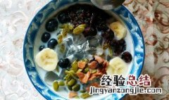 白凉粉和椰奶怎么做 白凉粉和椰奶怎么做才好吃