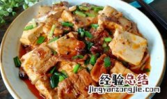 豆腐 五花肉 五花肉烧豆腐结步骤