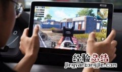 怎么让别人用不了自己家的网 怎么让别人用不了我家网