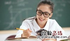 非字旁的字都有哪些 非字旁的字有哪些