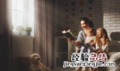 带有立字旁的字有哪些 带立字旁的字有哪些字