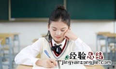 口字旁和什么有关 我发现口字旁和什么有关