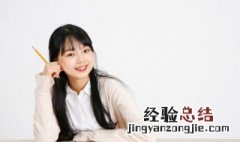 刀字旁的字有什么与什么有关 刀字旁的字有什么