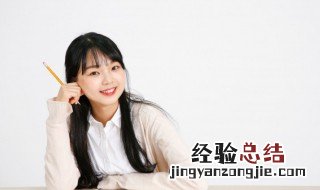 刀字旁的字有什么与什么有关 刀字旁的字有什么