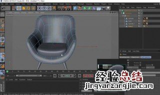 c4d简单模型教程 c4d建筑模型教程