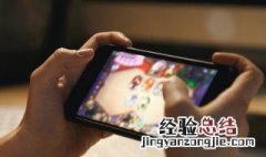 星战前夜怎么组队 星战前夜怎么组队刷际遇