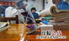 编辑证怎么考 编辑证怎么考难么