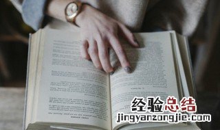 格杀无论是什么意思 什么是格杀勿论