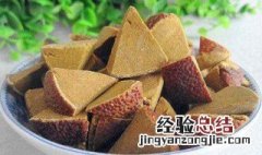 桔红果的功效与作用 桔红果的功效与作用是什么