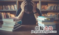 批亢捣虚是什么意思 批亢捣虚,疾走大梁什么意思