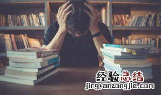 批亢捣虚是什么意思 批亢捣虚,疾走大梁什么意思