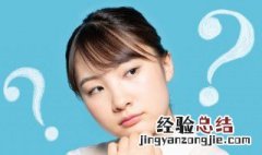 阿鼻地狱是什么意思 阿鼻地狱中的阿鼻是什么意思