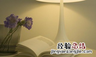 德厚流光是什么意思 光流厚德,德厚流光什么意思