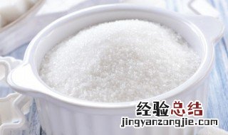 木糖醇是0卡糖吗 木糖醇和白砂糖的区别