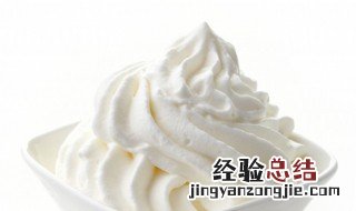 牛奶奶油是属于哪种奶油 牛奶奶油是属于哪种奶油类