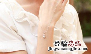 染头发不小心染到衣服上怎么办 染头发的时候弄到衣服上染色了怎么办