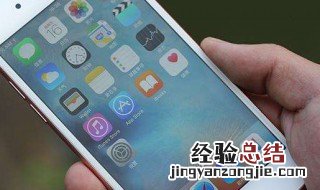 手机数据连接无法上网 手机数据连接不能上网