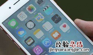 手机拍视频很模糊怎么办 手机拍视频模糊怎么回事