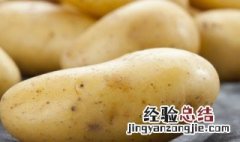 青椒炒土豆丝的做法家常 青椒炒土豆丝的做法