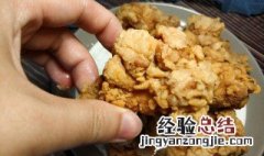 怎么用炸鸡裹粉 怎么用炸鸡裹粉炸鸡柳