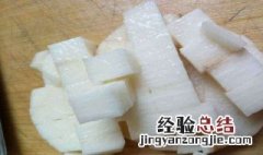 做山药怎么好吃 做山药怎么好吃视频