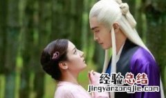 凤九和帝君最后怎么样了 凤九和帝君怎么活过来的