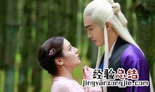 凤九和帝君最后怎么样了 凤九和帝君怎么活过来的