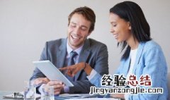 心理学应该是学什么的 心理学应该是学什么的呢