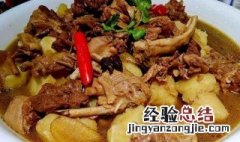 大鹅炖干土豆片儿怎么做 大鹅土豆干做法