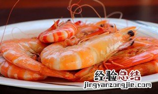 做基围虾视频教程 做基围虾好吃又简单教程