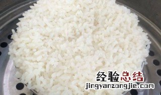 用电磁炉蒸米饭怎么做 如何用电磁炉蒸米饭