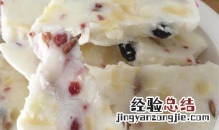 意大利冻酸奶怎么做 意大利冻酸奶怎么做好吃