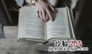 成语不绝如缕什么意思 成语不绝如缕什么意思解释