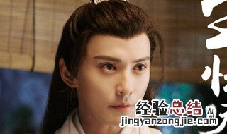 九州天空城2风如澈结局