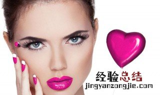 化妆的禁忌和基本原则是什么? 化妆中的禁忌