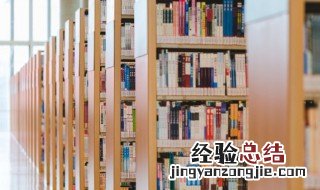 口食读什么字 口食读什么