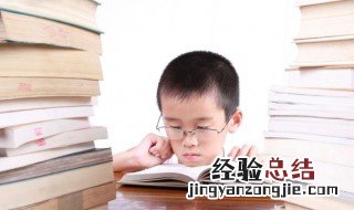 王京读什么 王与京读什么