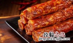 怎么做腊肠才会香 如何做腊肠